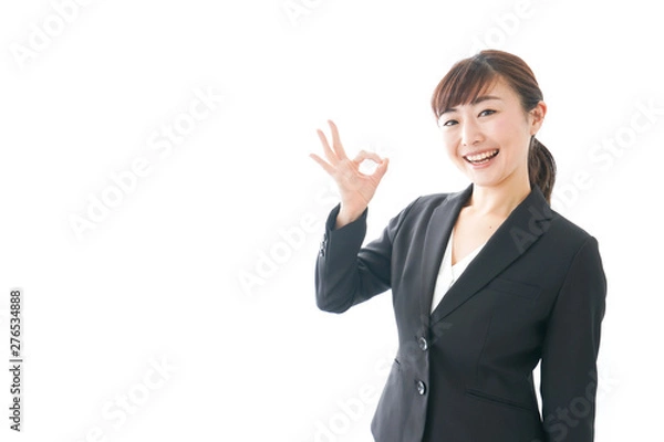 Fototapeta 笑顔の若いビジネスウーマン