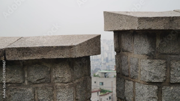 Obraz 성곽 산책로