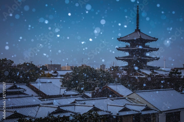 Obraz 京都府 八坂の塔 雪景色