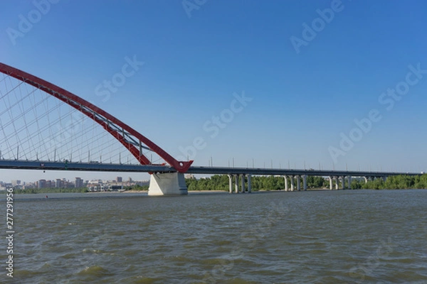 Fototapeta Natural landscape with views of the river and red .