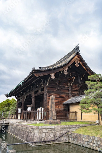 Fototapeta 京都 東寺 南大門