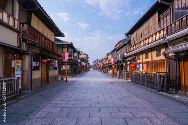 Obraz 京都　祇園　花見小路　