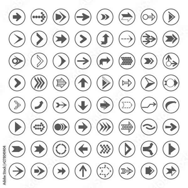 Fototapeta Arrows. Vector set of arrows of different shapes in a round frame.