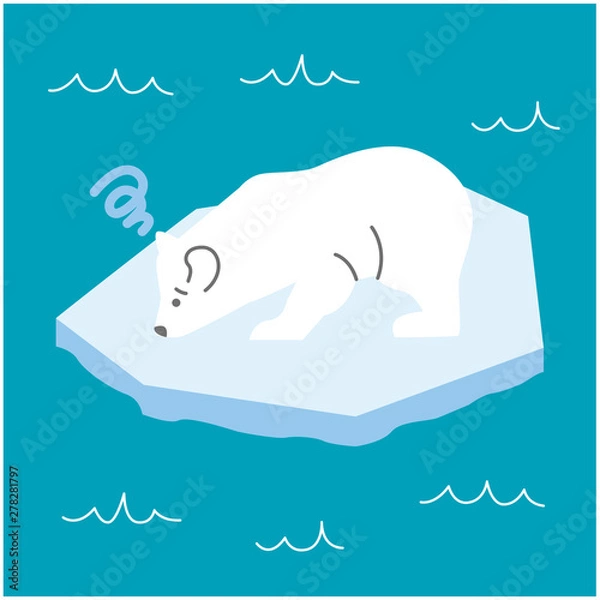 Fototapeta 氷が溶けて困るシロクマ