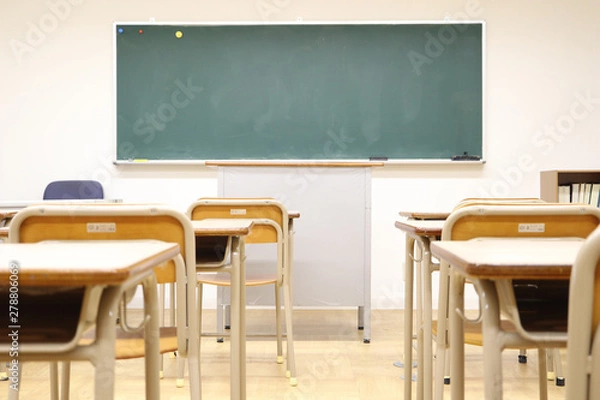Fototapeta 教室