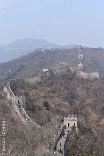 Obraz Great Wall of China