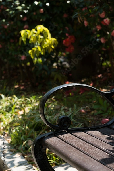 Fototapeta 靭公園