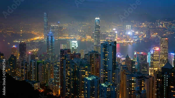 Fototapeta hong kong 04