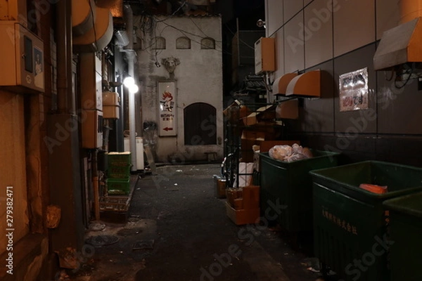 Fototapeta 裏路地