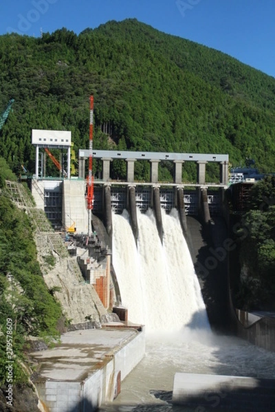 Obraz 長安口ダム