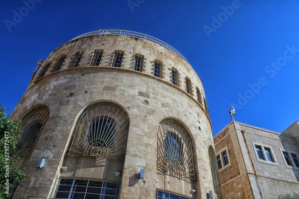 Fototapeta old round building