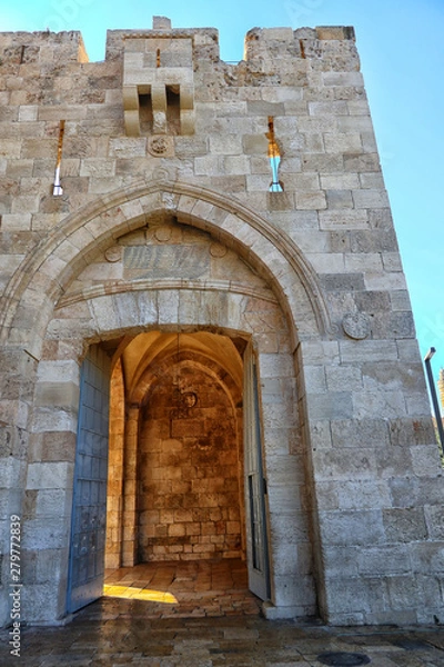 Fototapeta jerusalem