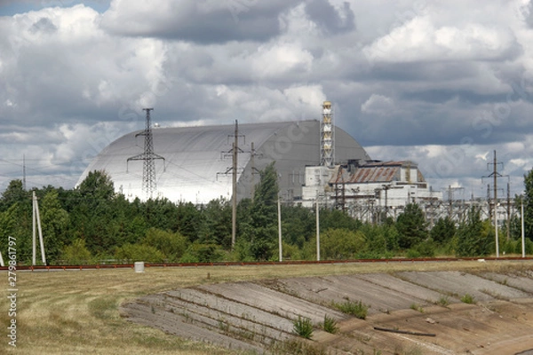 Obraz Dome over Chernobyl reactor 4