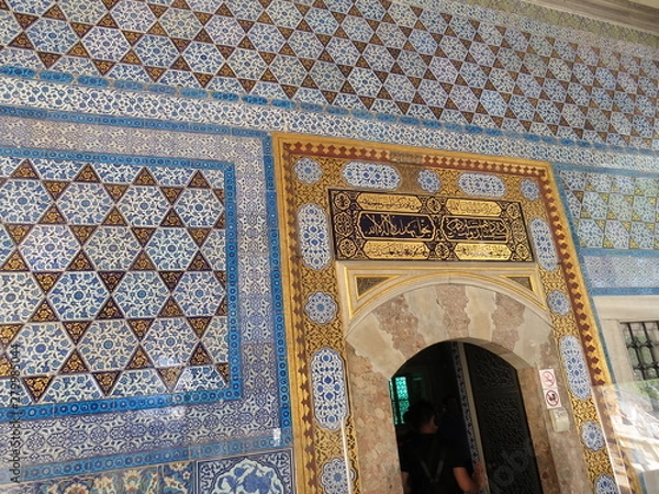 Fototapeta A view of Topkapi Palace in Istanbul, Turkey