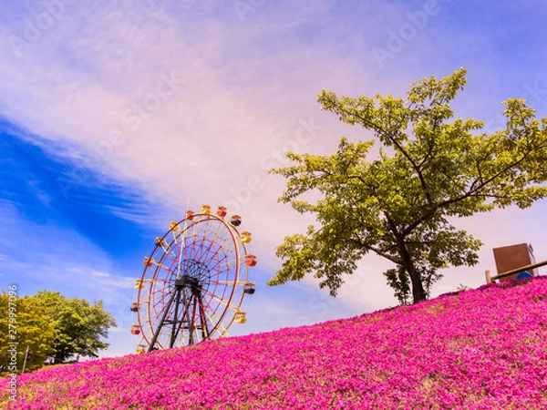 Obraz 楽しいおでかけ