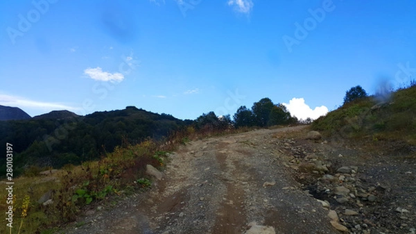 Fototapeta Путешествие