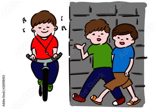 Obraz 自転車事故