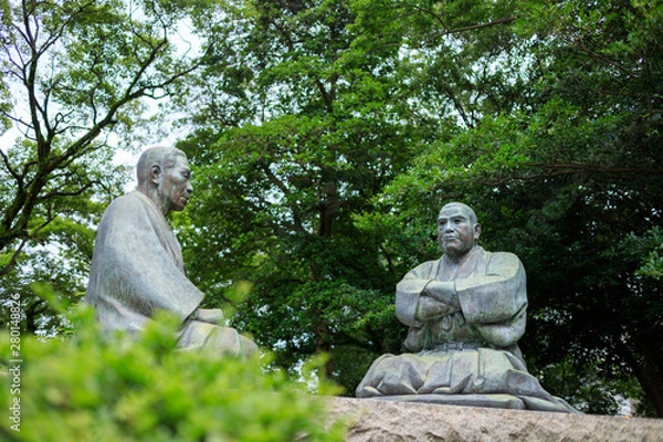 Obraz 西郷武屋敷跡