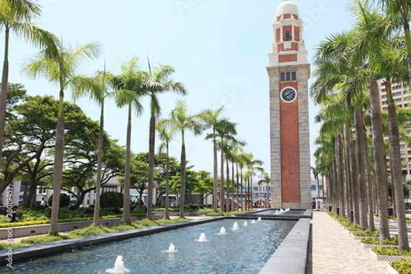 Fototapeta the historic clock tower and fountain, landmark in Hong Kong