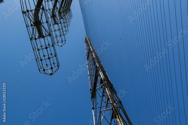 Fototapeta Zgadnij radar