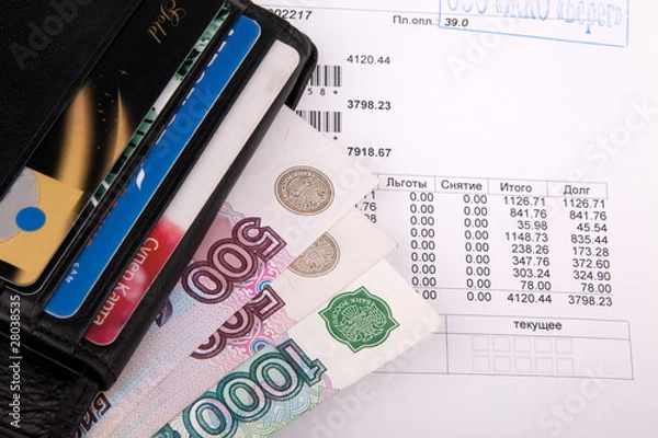 Obraz Деньги на квартплату