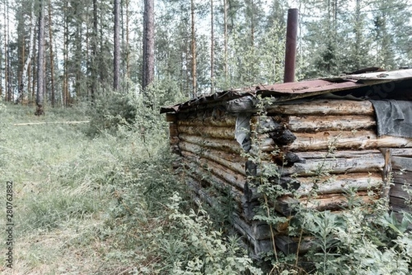 Fototapeta красота урала