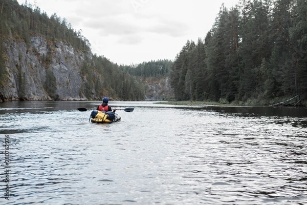 Fototapeta красота урала