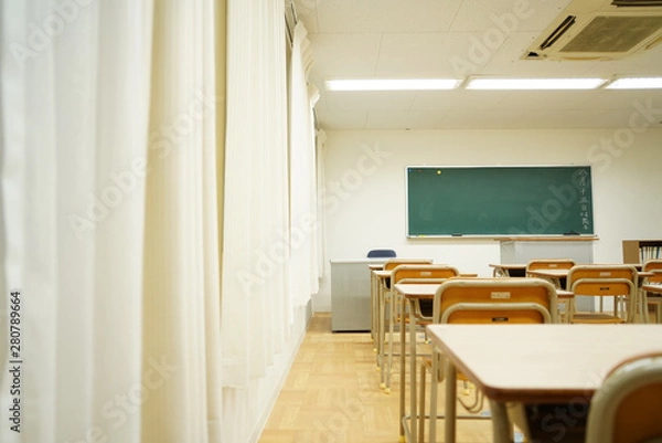 Fototapeta 教室