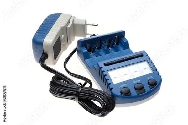 Obraz best intelligent charger