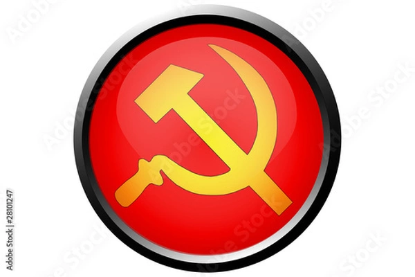 Obraz кнопка ссср