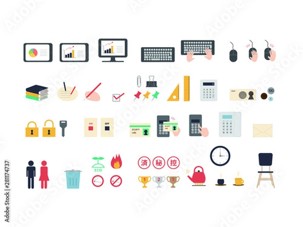 Fototapeta business_materials