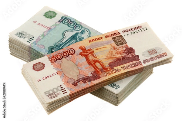 Obraz Russian money