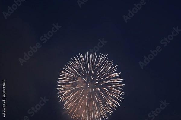 Fototapeta 愛知　風景