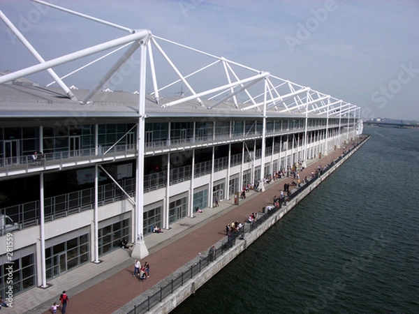 Fototapeta excel centre 58