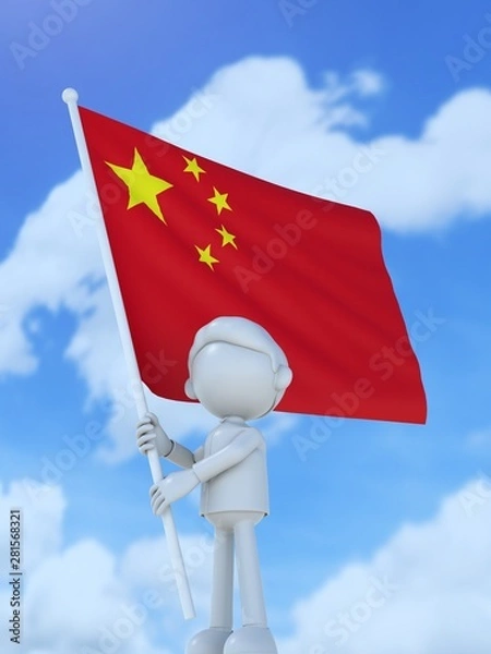 Obraz 国旗を掲げる中国のスポーツ選手