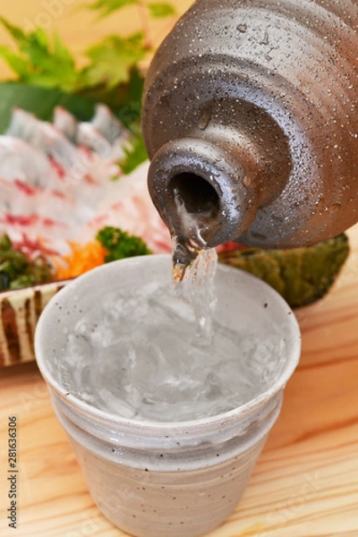 Obraz アオダイの刺身盛り合わせで一献