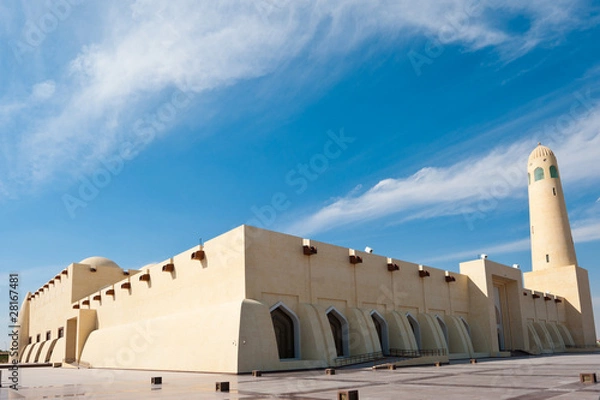 Obraz Meczet w Katarze - szeroki kąt