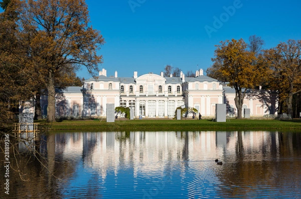 Obraz Chinese palace in Oranienbaum
