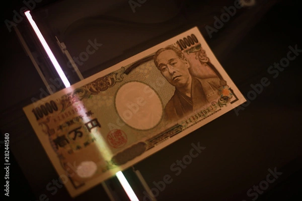 Obraz 現金偽造イメージ