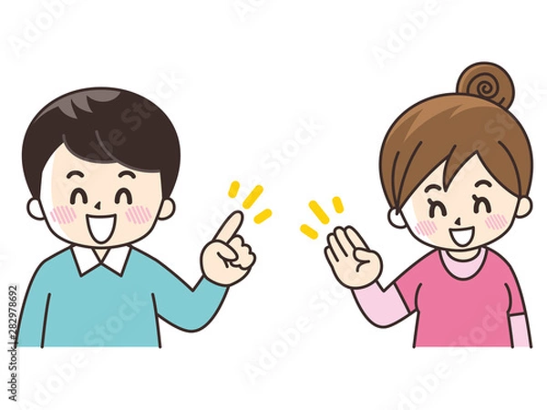 Fototapeta 紹介する若者