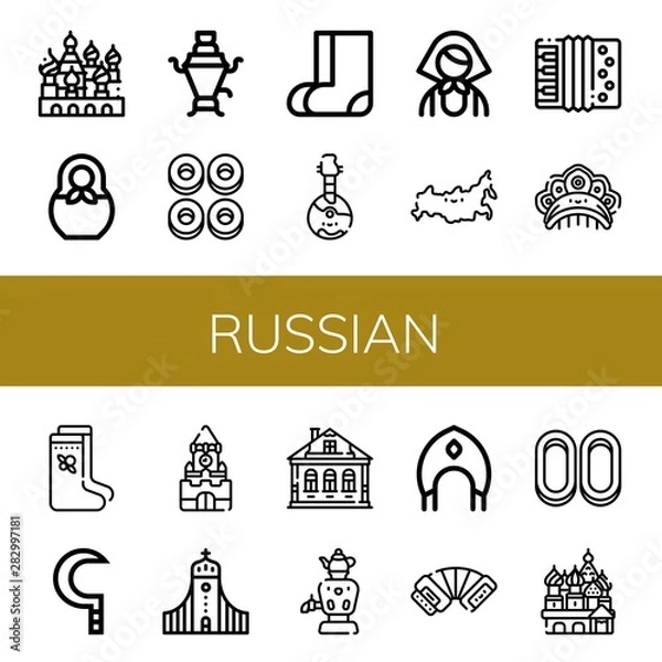 Fototapeta Set of russian icons such as Cathedral of saint basil, Matryoshka, Samovar, Cracknels, Valenki, Domra, Russian, Russia, Accordion, Kokoshnik, Sickle, Kremlin, Hallgrimskirkja , russian