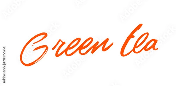 Fototapeta Green tea