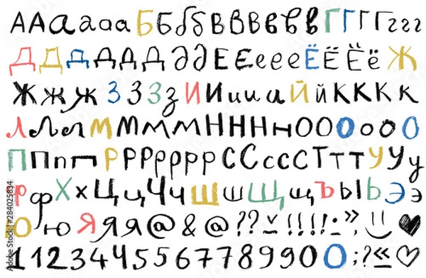 Obraz A set of color hand drawn cyrillic letters and digits.