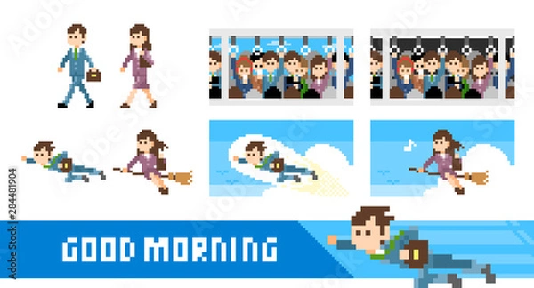 Obraz 通勤いろいろ