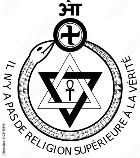 Fototapeta WEB ART DESIGN THEOSOPHICAL SEAL PHILOSOPHY RELIGION 010