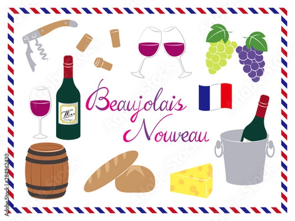 Obraz ボジョレーヌーボー