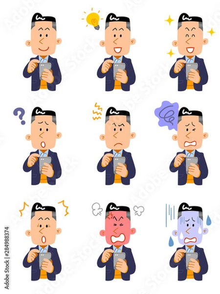 Fototapeta スマートフォンを操作する男性の9種類の表情