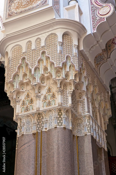 Obraz Hassan II mosque interior