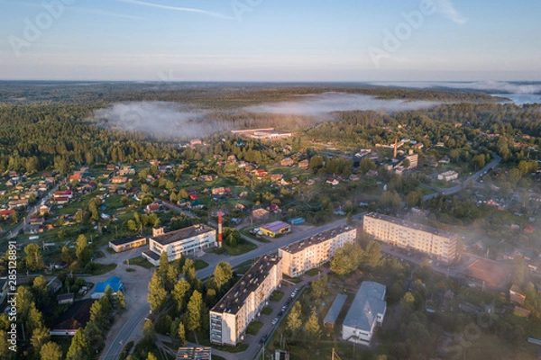 Fototapeta aerial view: Higher than clouds