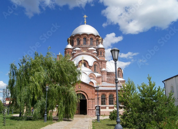 Fototapeta Cathedral of the mother Of God "joy of All who sorrow", Sviyazhsk